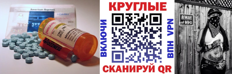 купить наркотик Чекалин ЭКСТАЗИ louis Vuitton