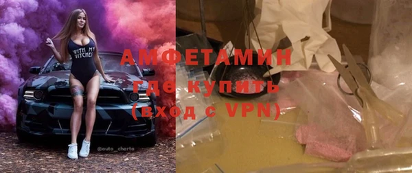 гидропоника Абдулино