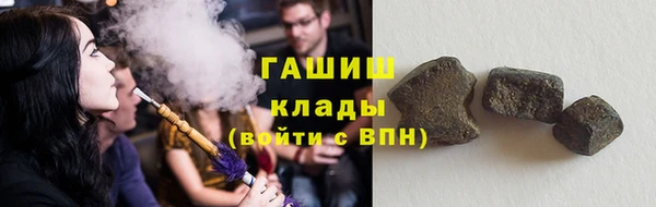 гидропоника Абдулино