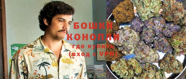 гидропоника Абдулино