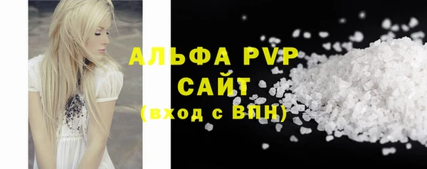 гидропоника Абдулино