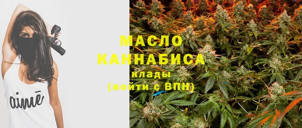 гидропоника Абдулино