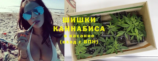 гидропоника Абдулино