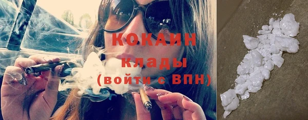 гидропоника Абдулино