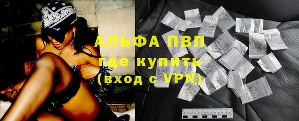 герыч Алексин