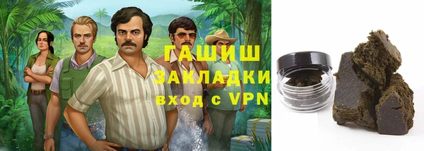 гидропоника Абдулино