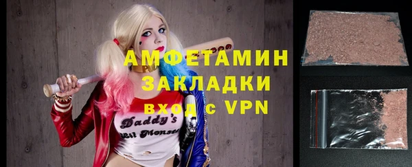 гидропоника Абдулино